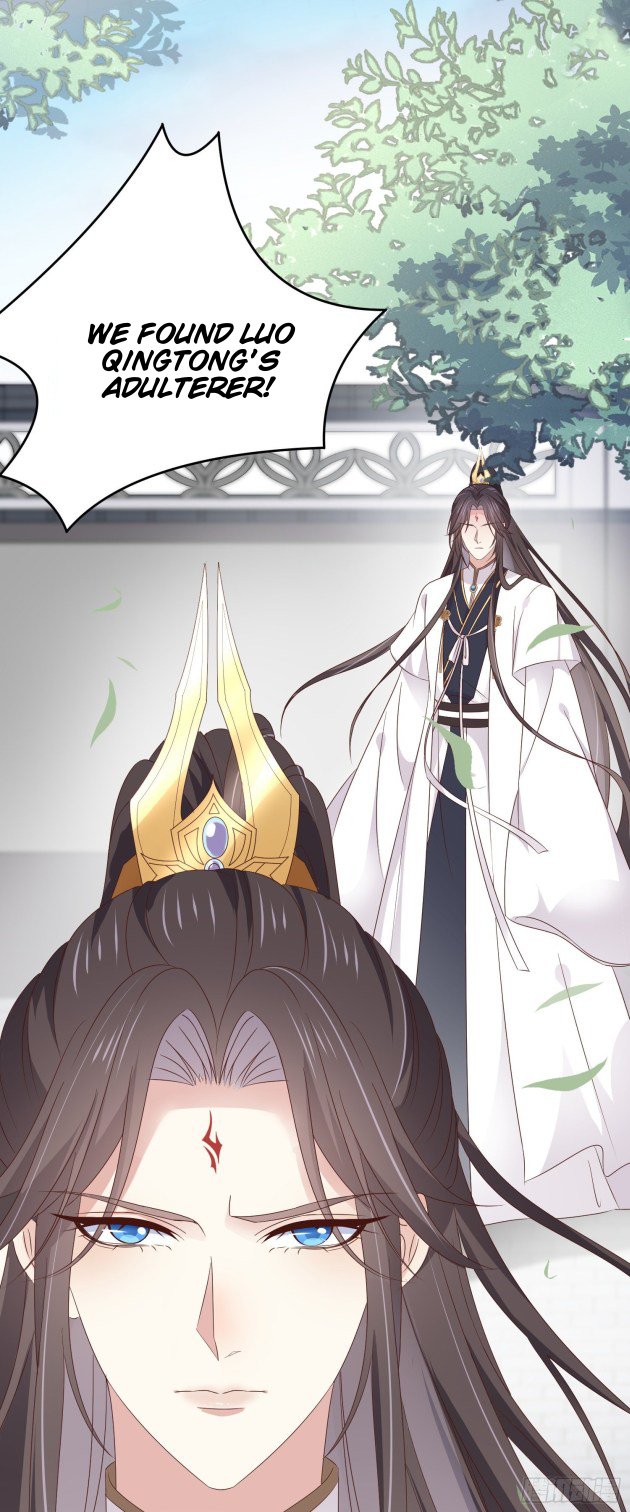Pupillary Master Chapter 179.5 - HolyManga.Net