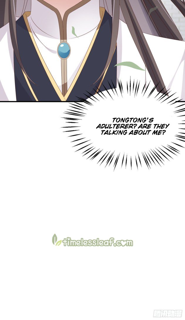 Pupillary Master Chapter 179.5 - HolyManga.Net
