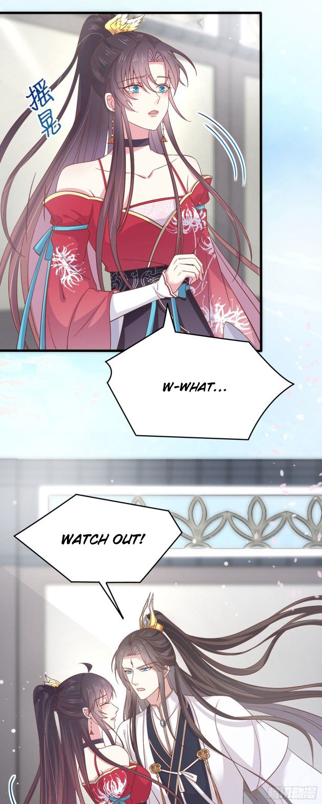 Pupillary Master Chapter 18.1 - HolyManga.Net