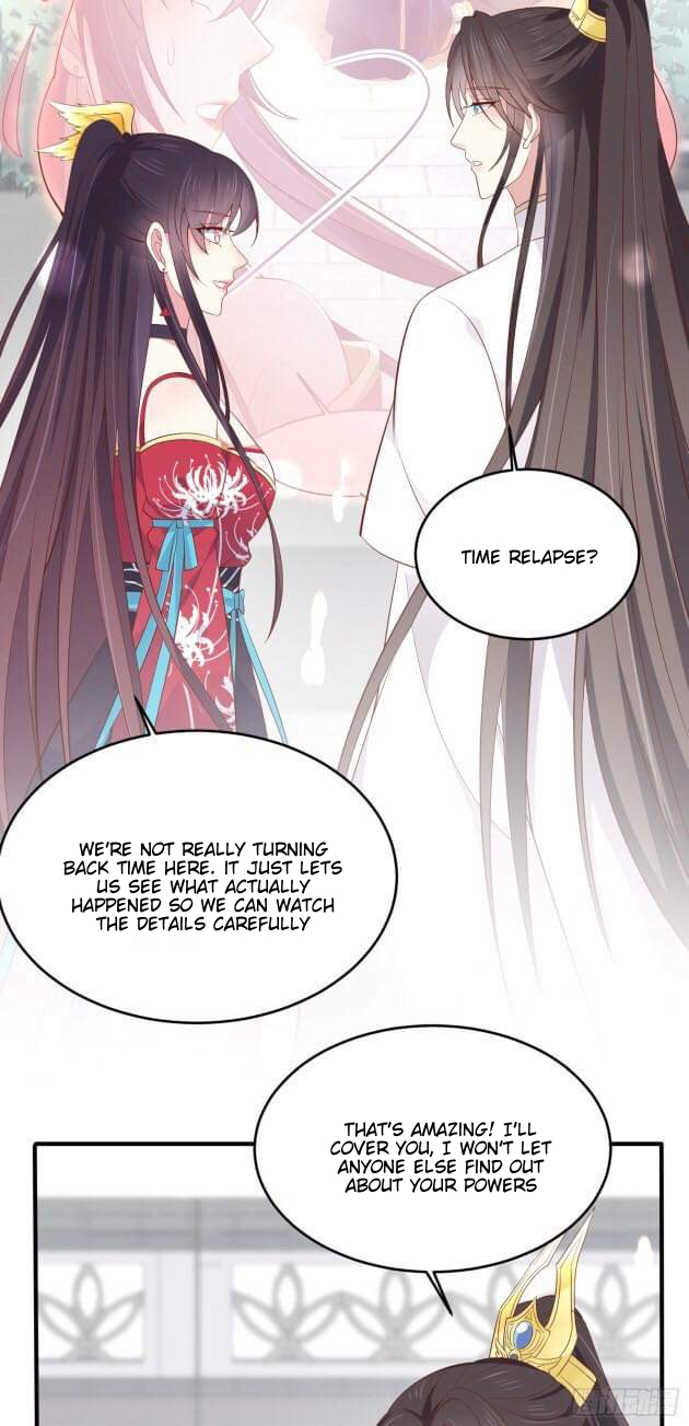 Pupillary Master Chapter 18.2 - HolyManga.Net