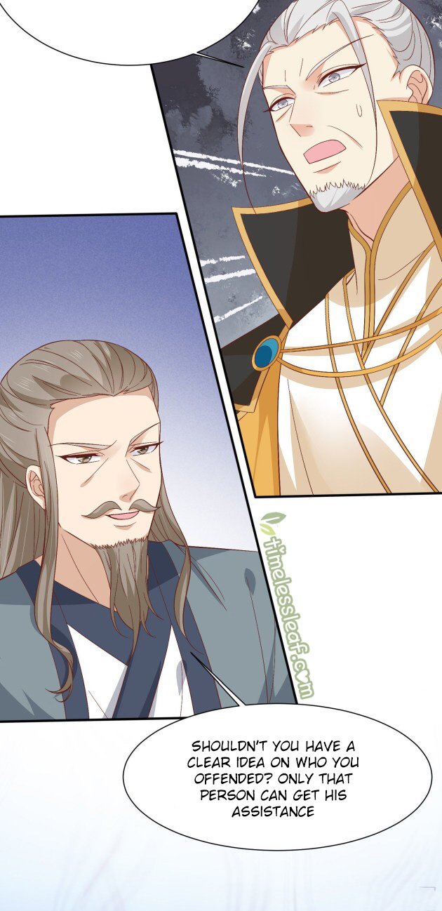 Pupillary Master Chapter 18.3 - HolyManga.Net
