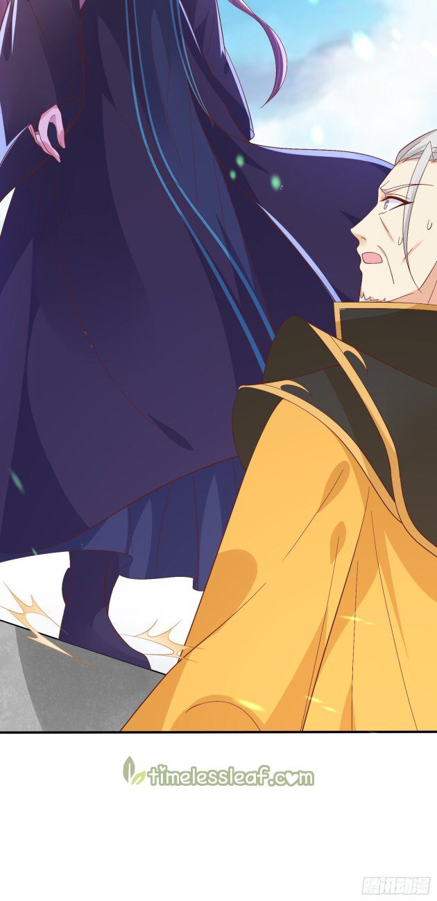 Pupillary Master Chapter 18.3 - HolyManga.Net
