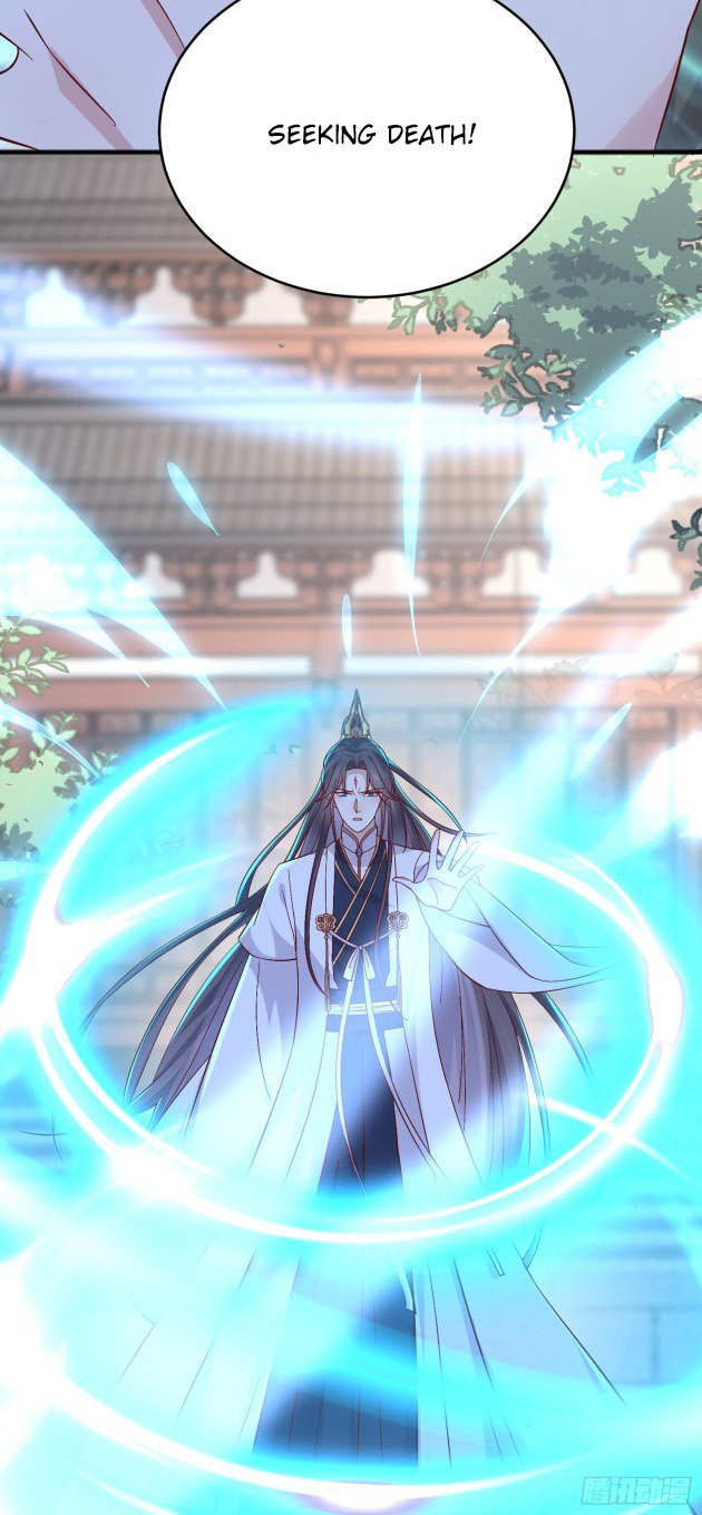 Pupillary Master Chapter 180.5 - HolyManga.Net