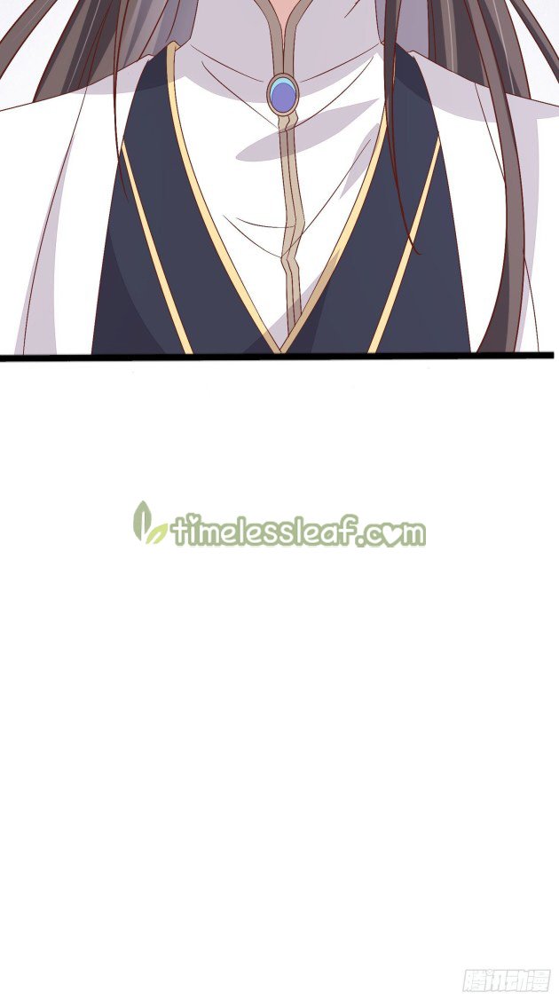 Pupillary Master Chapter 180.5 - HolyManga.Net