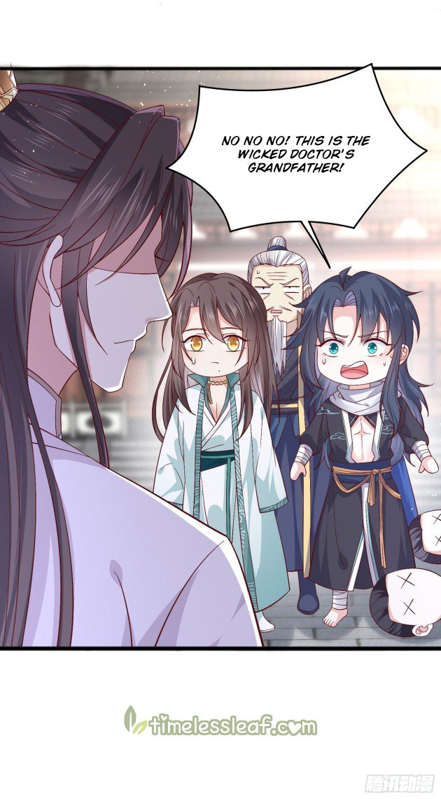 Pupillary Master Chapter 180 - HolyManga.Net
