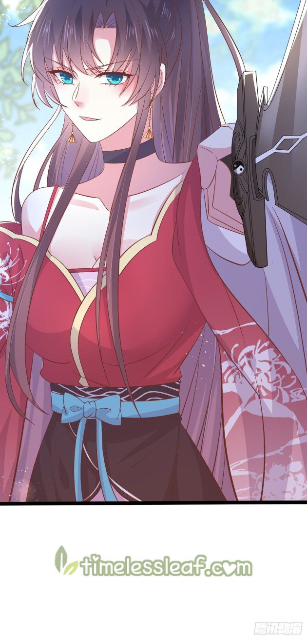 Pupillary Master Chapter 180 - HolyManga.Net