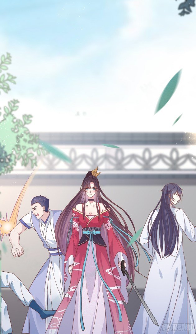 Pupillary Master Chapter 180 - HolyManga.Net