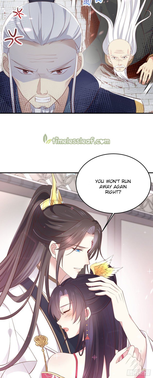 Pupillary Master Chapter 181.5 - HolyManga.Net