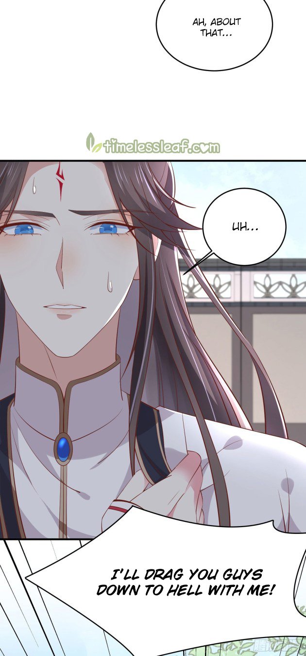 Pupillary Master Chapter 181.5 - HolyManga.Net