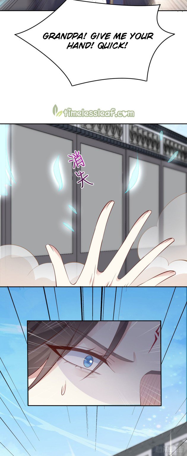 Pupillary Master Chapter 181.5 - HolyManga.Net