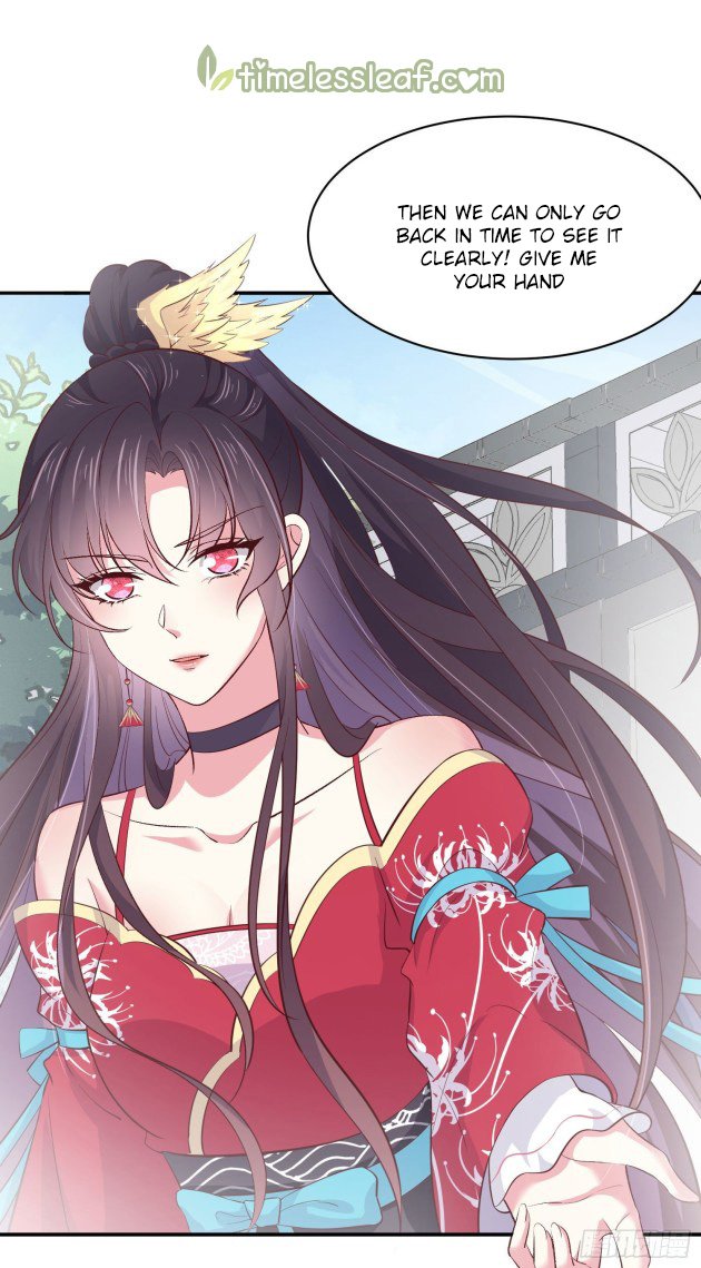 Pupillary Master Chapter 181.5 - HolyManga.Net