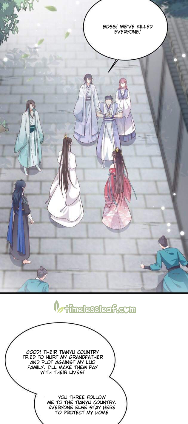 Pupillary Master Chapter 182.5 - HolyManga.Net