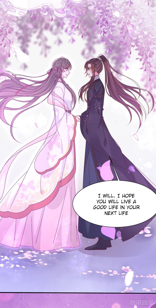 Pupillary Master Chapter 183.5 - HolyManga.Net