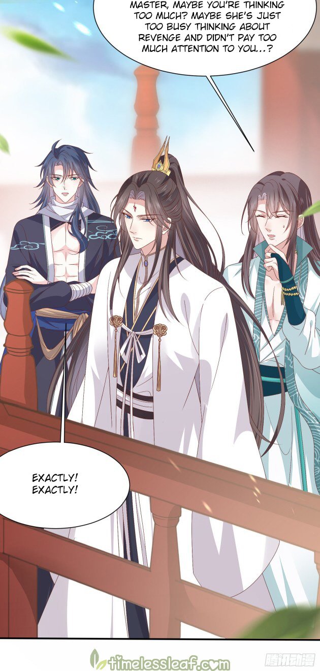 Pupillary Master Chapter 183.5 - HolyManga.Net
