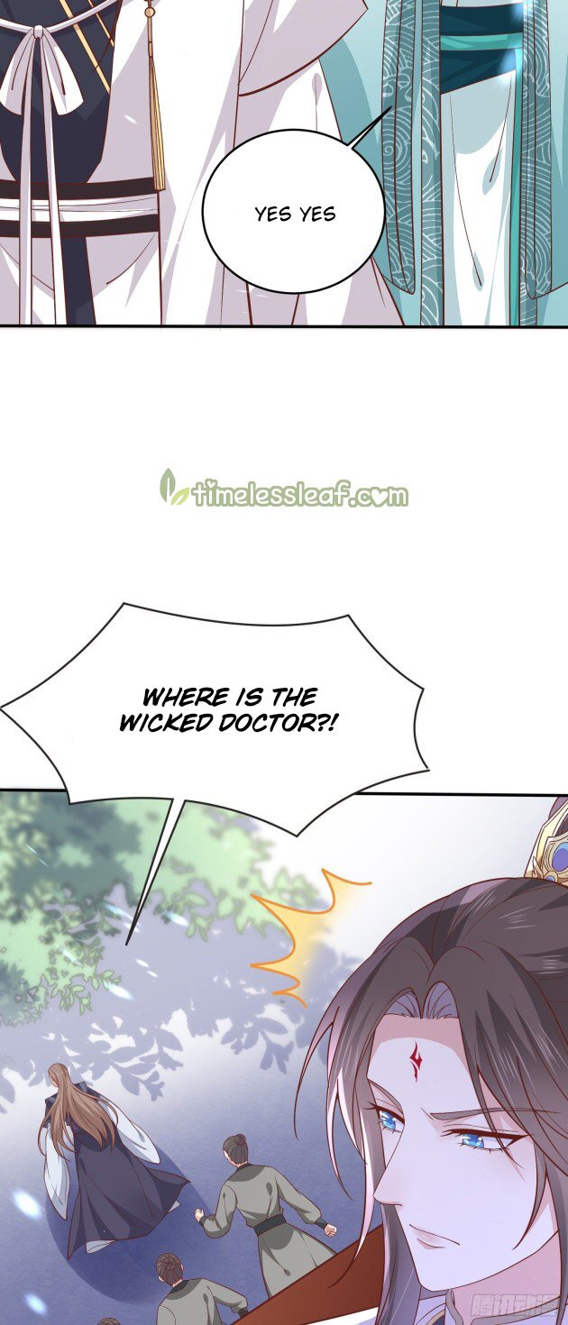 Pupillary Master Chapter 183.5 - HolyManga.Net