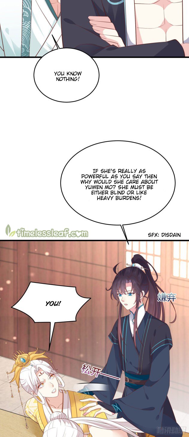 Pupillary Master Chapter 184.5 - HolyManga.Net