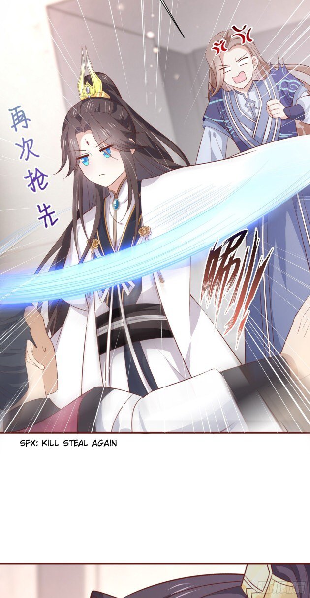 Pupillary Master Chapter 184.5 - HolyManga.Net