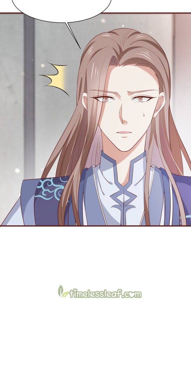 Pupillary Master Chapter 184.5 - HolyManga.Net