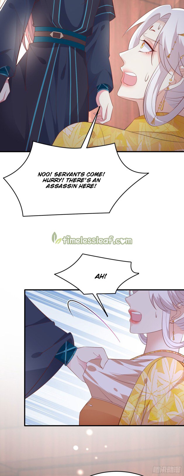 Pupillary Master Chapter 184 - HolyManga.Net