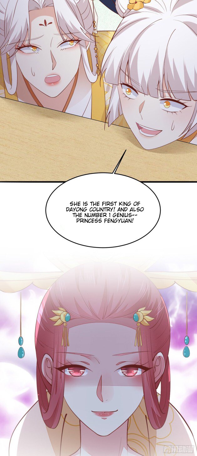 Pupillary Master Chapter 184 - HolyManga.Net