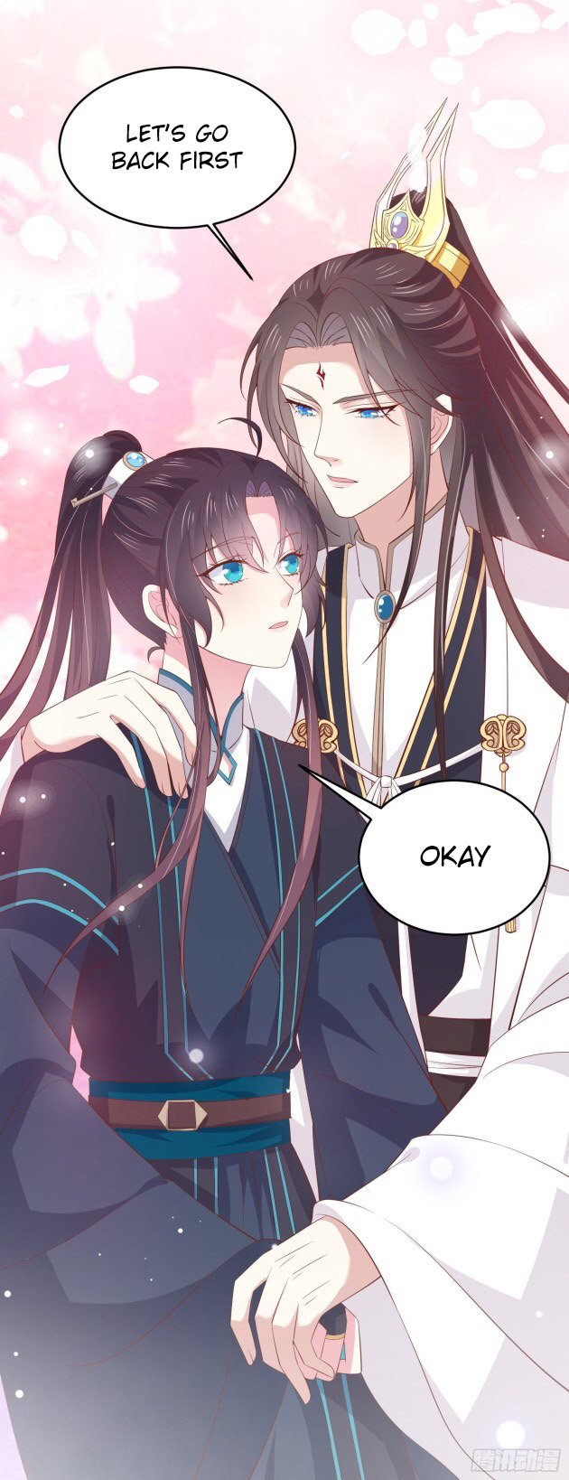Pupillary Master Chapter 185.5 - HolyManga.Net