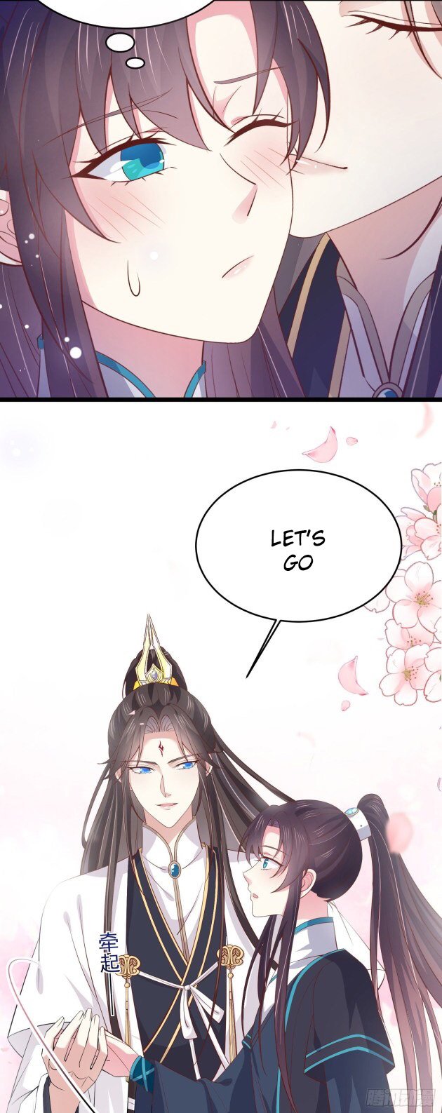 Pupillary Master Chapter 185.5 - HolyManga.Net