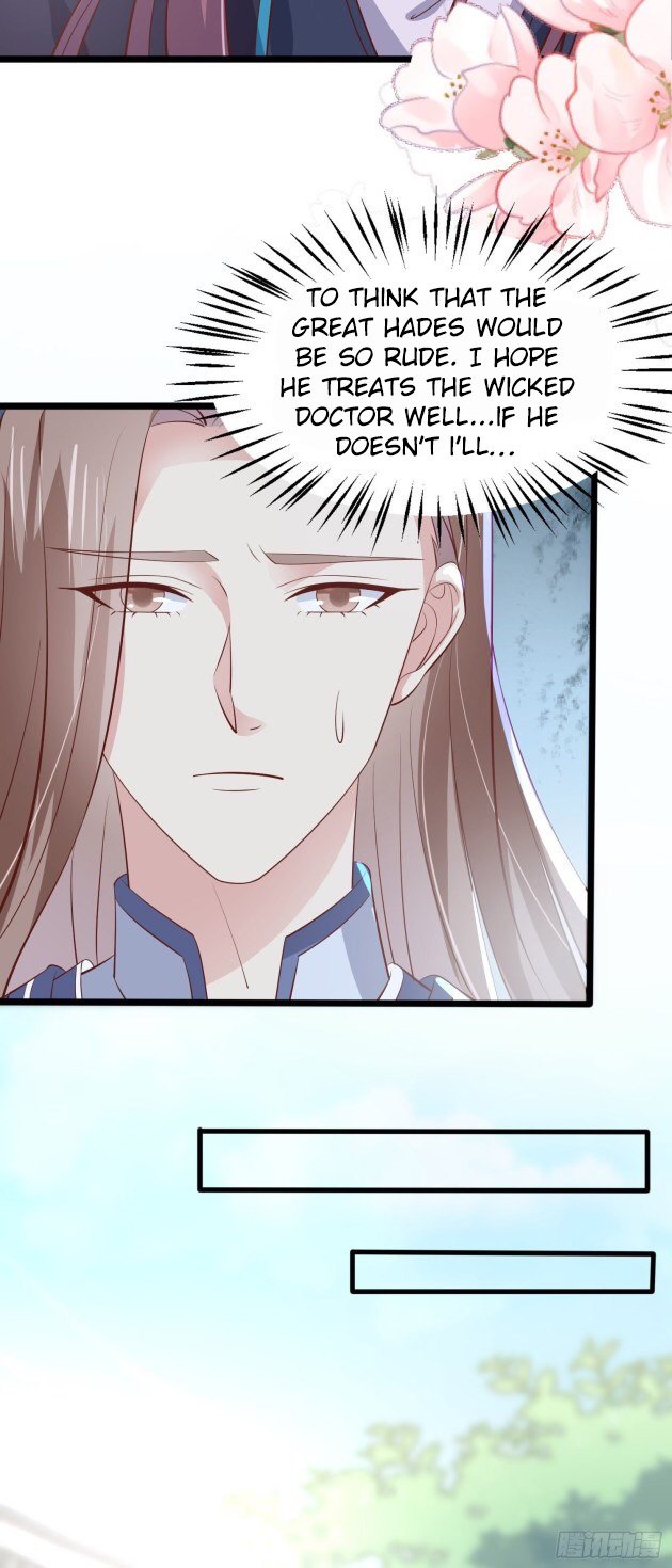 Pupillary Master Chapter 185.5 - HolyManga.Net