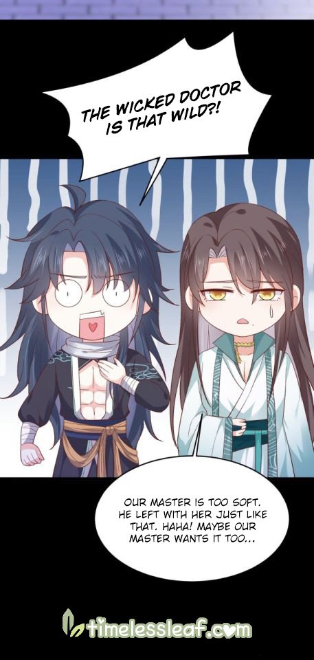 Pupillary Master Chapter 186.5 - HolyManga.Net