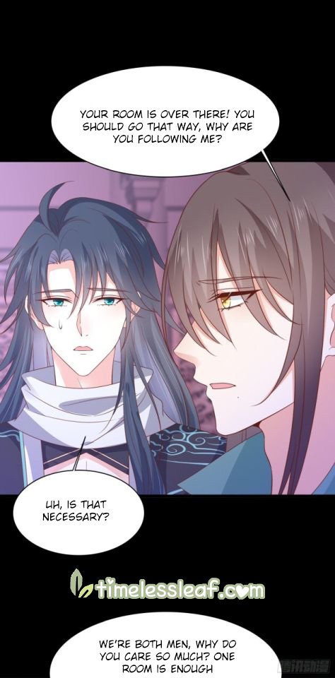 Pupillary Master Chapter 186.5 - HolyManga.Net