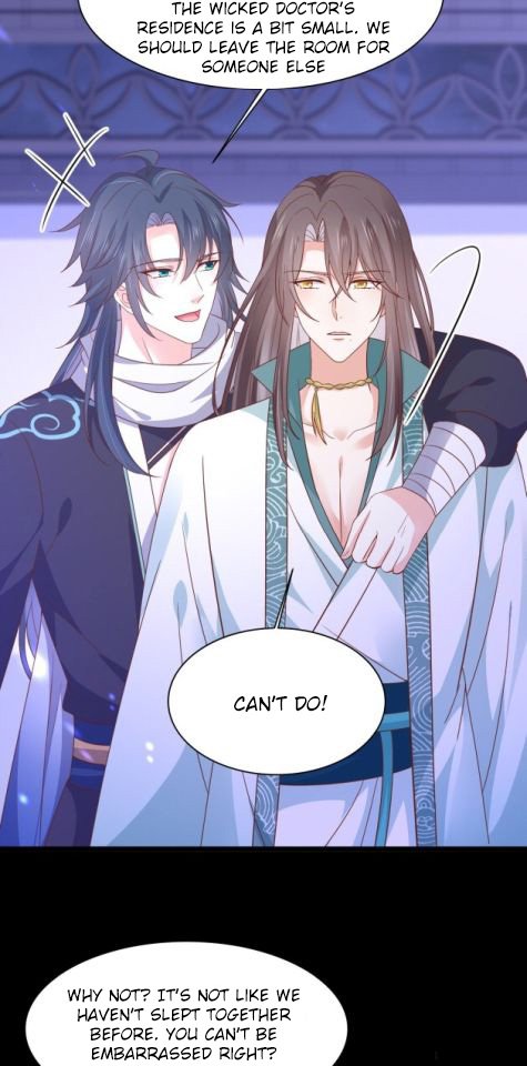 Pupillary Master Chapter 186.5 - HolyManga.Net