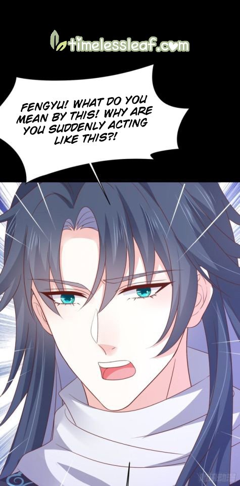 Pupillary Master Chapter 186.5 - HolyManga.Net