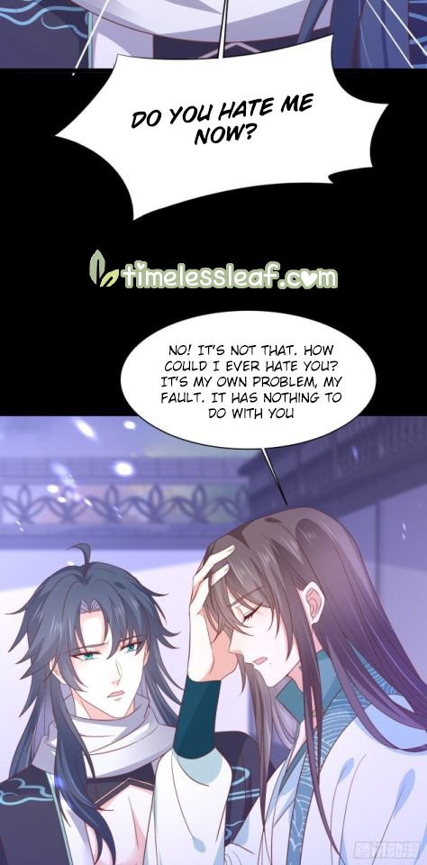 Pupillary Master Chapter 186.5 - HolyManga.Net
