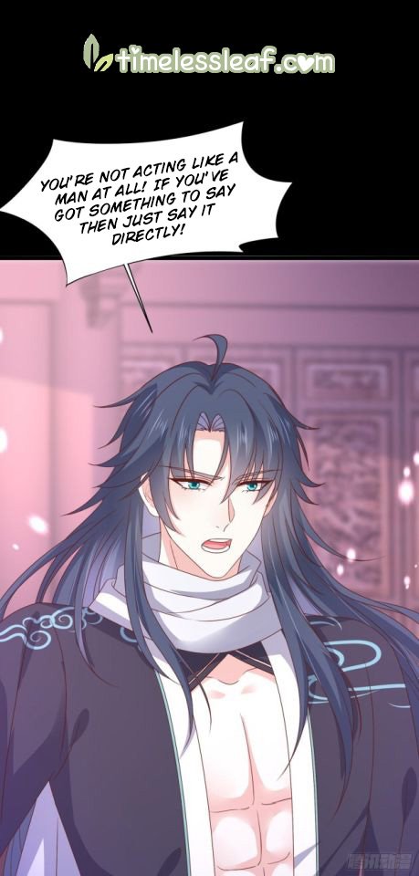 Pupillary Master Chapter 186.5 - HolyManga.Net