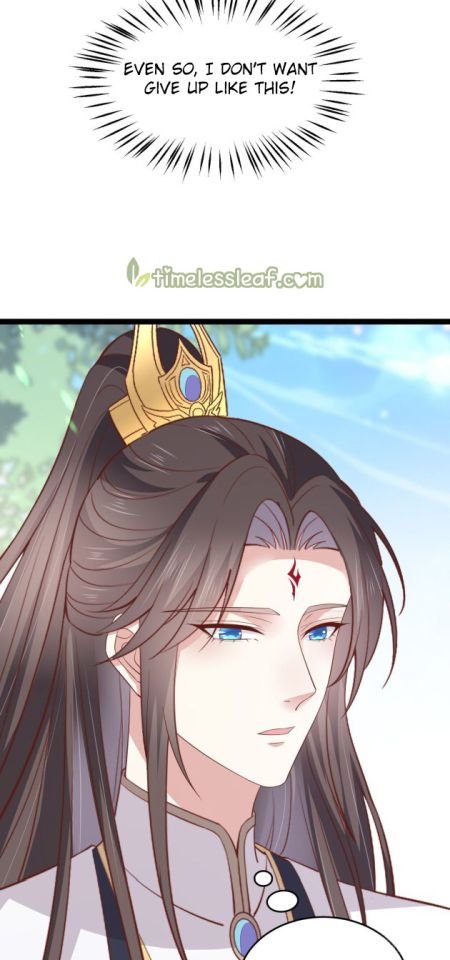 Pupillary Master Chapter 186 - HolyManga.Net