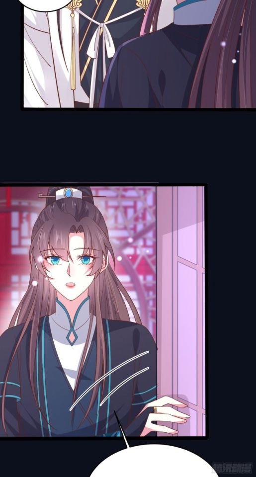 Pupillary Master Chapter 186 - HolyManga.Net