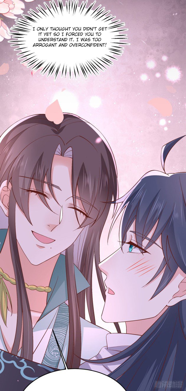 Pupillary Master Chapter 187.5 - HolyManga.Net
