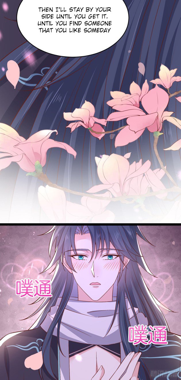 Pupillary Master Chapter 187.5 - HolyManga.Net