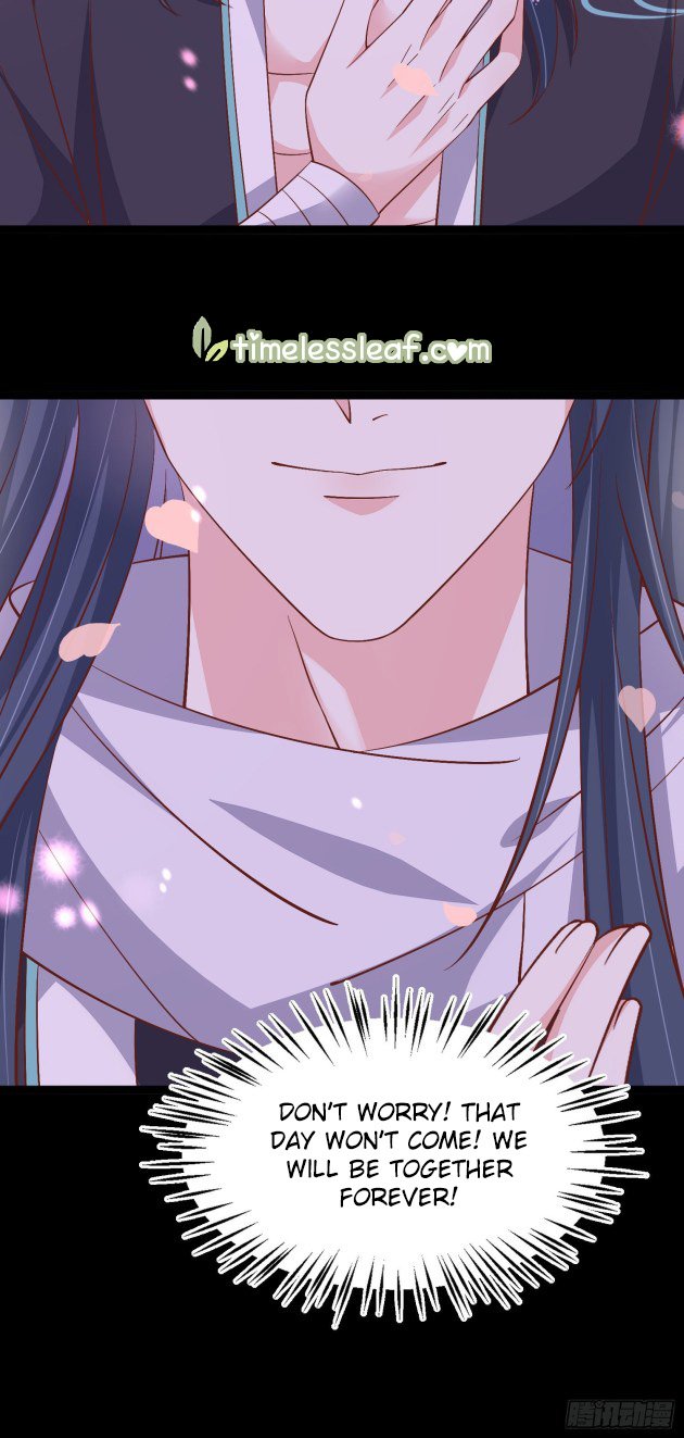 Pupillary Master Chapter 187.5 - HolyManga.Net