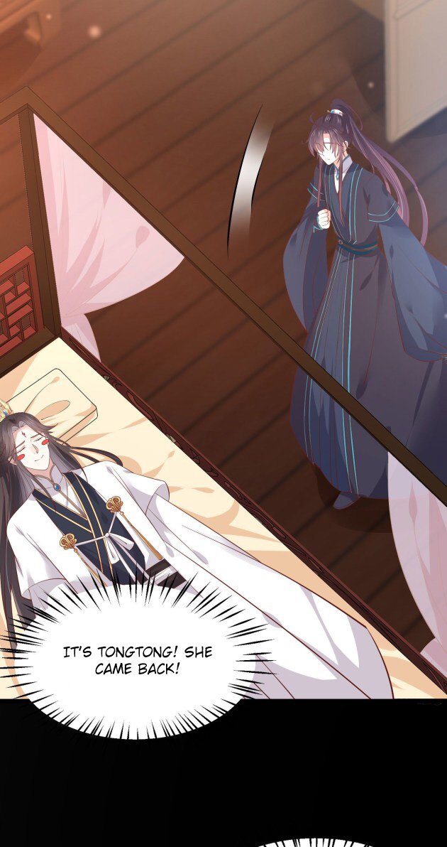 Pupillary Master Chapter 188.5 - HolyManga.Net