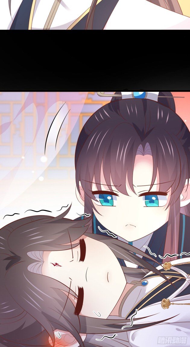 Pupillary Master Chapter 188 - HolyManga.Net