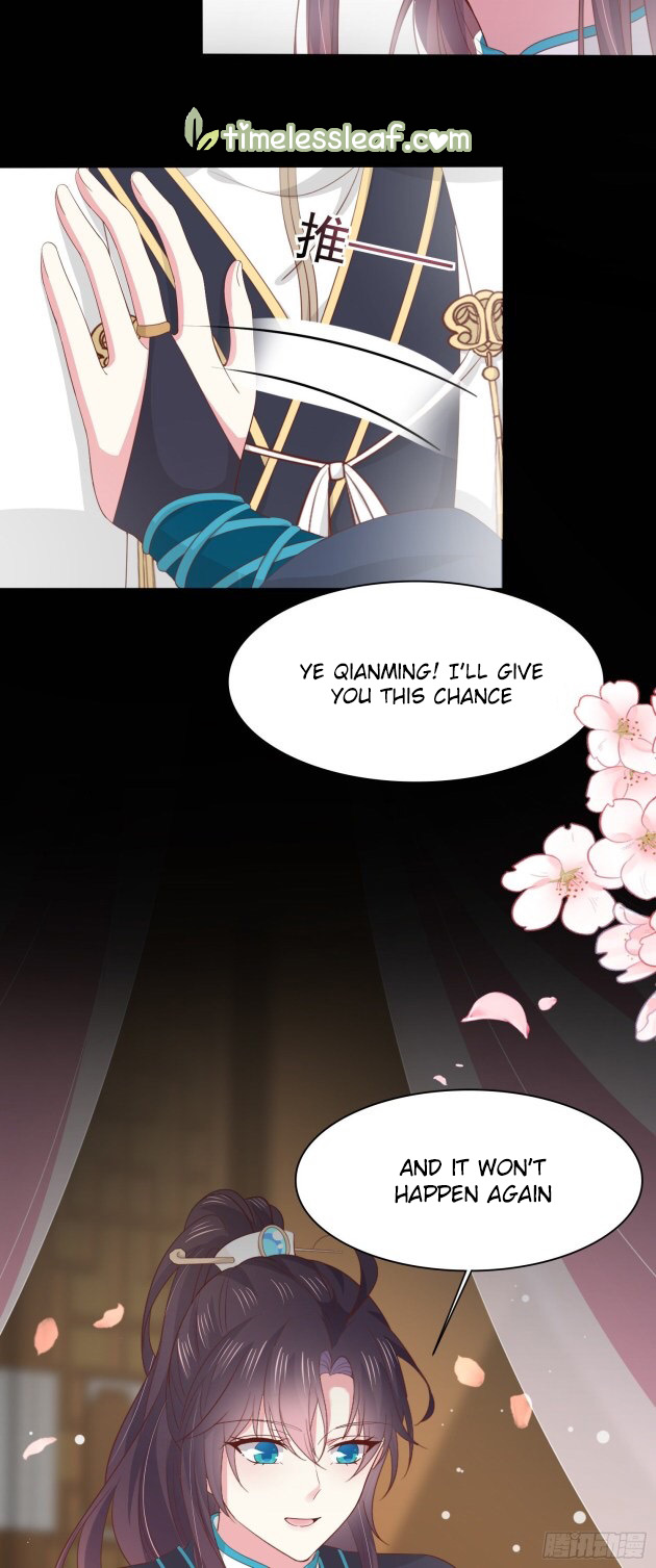 Pupillary Master Chapter 189.5 - HolyManga.Net