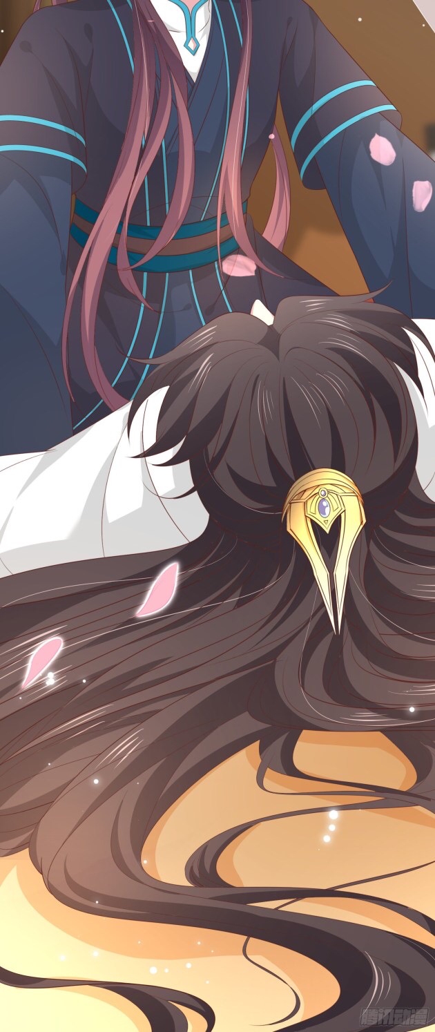 Pupillary Master Chapter 189.5 - HolyManga.Net