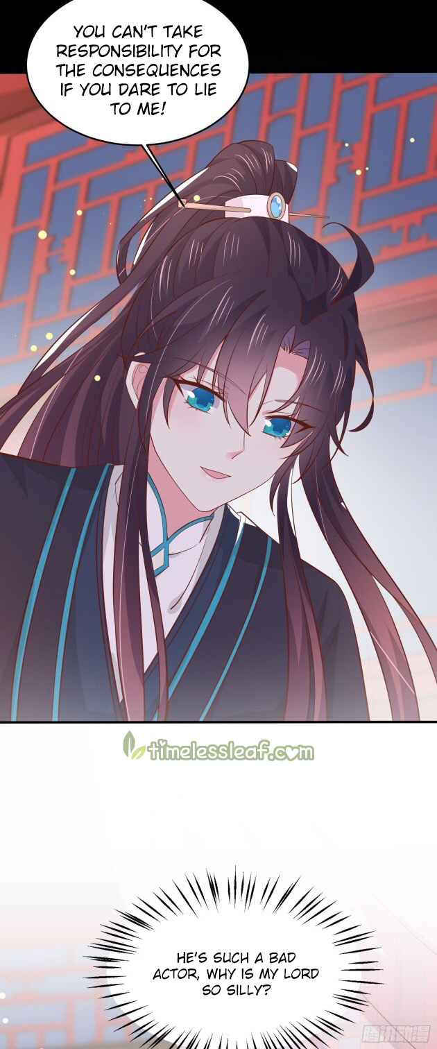 Pupillary Master Chapter 189.5 - HolyManga.Net