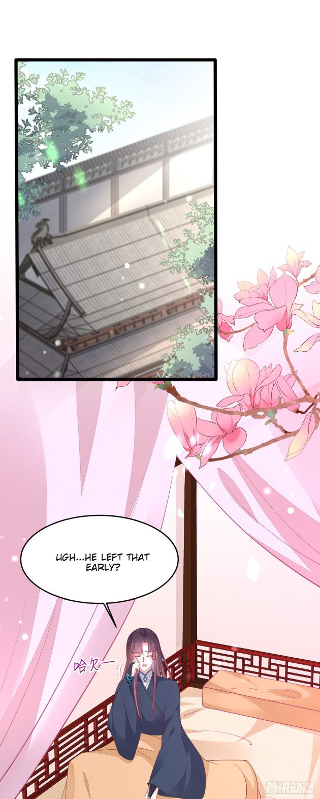 Pupillary Master Chapter 19.1 - HolyManga.Net