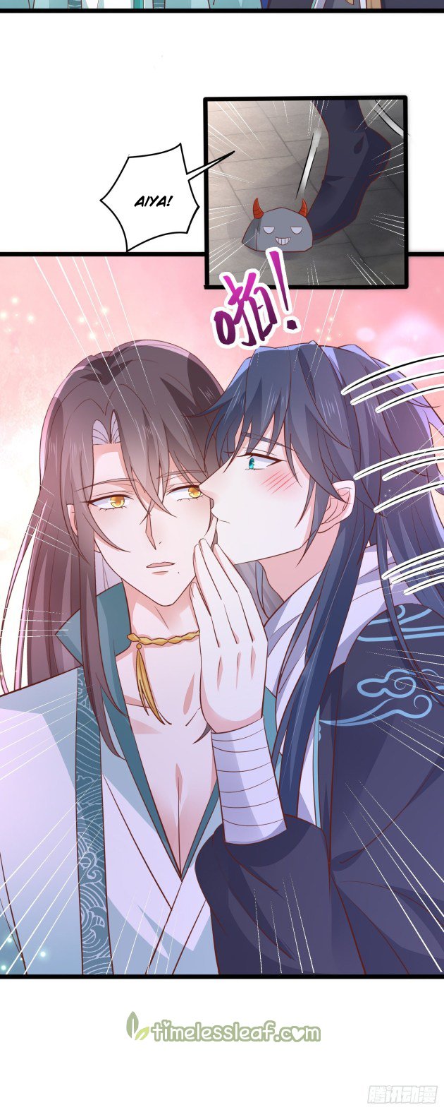 Pupillary Master Chapter 19.1 - HolyManga.Net