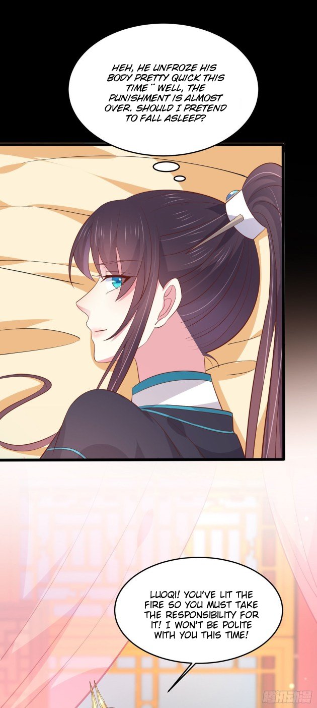 Pupillary Master Chapter 190.5 - HolyManga.Net