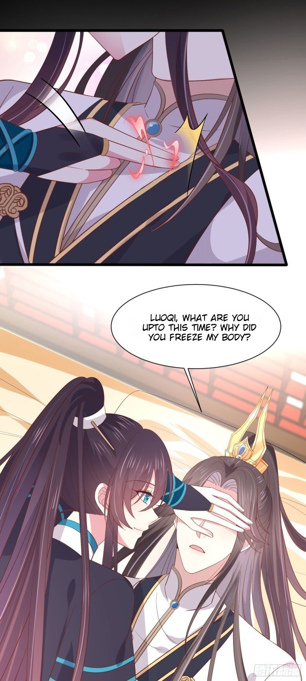 Pupillary Master Chapter 190 - HolyManga.Net