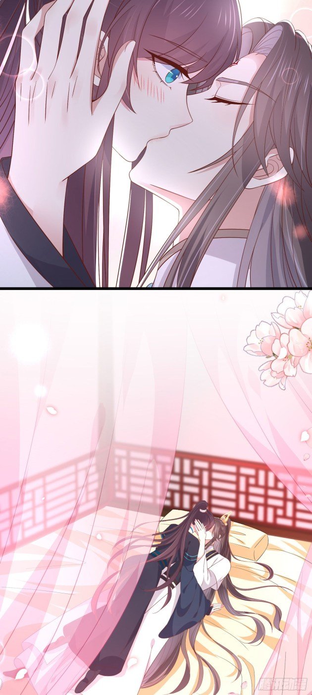 Pupillary Master Chapter 190 - HolyManga.Net