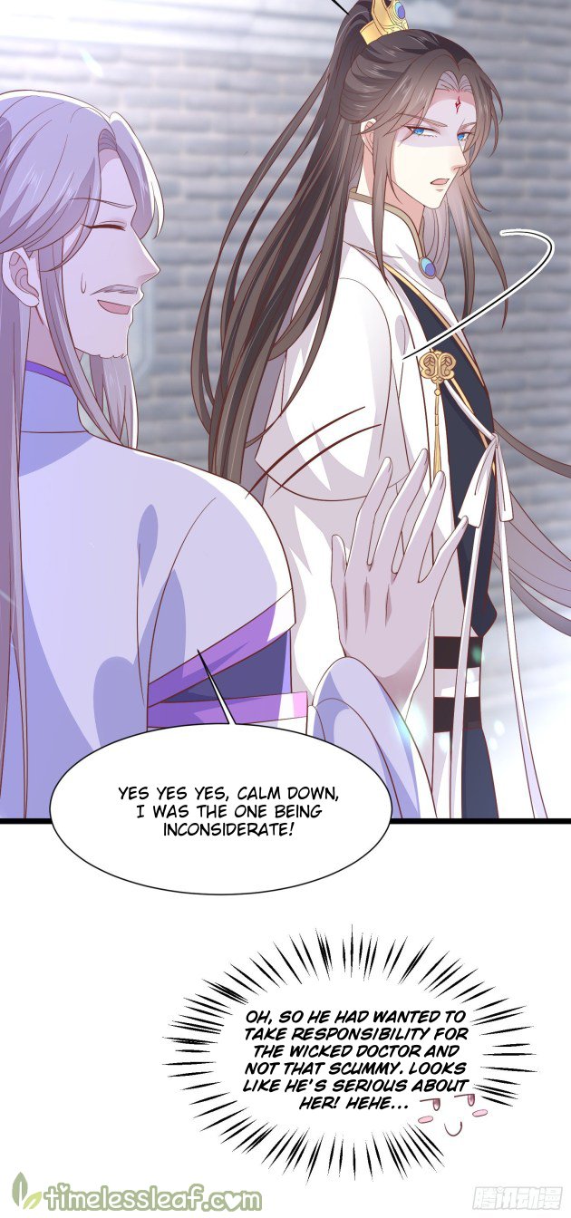 Pupillary Master Chapter 191.5 - HolyManga.Net