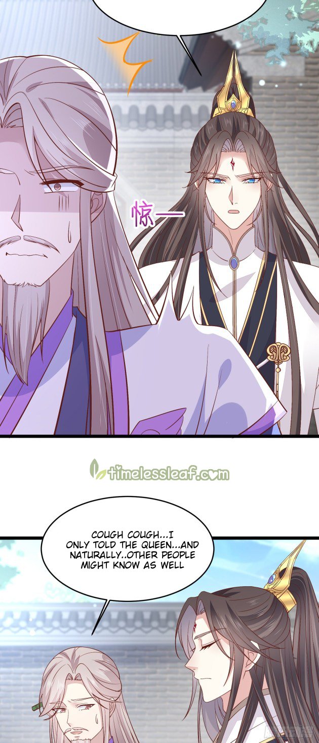Pupillary Master Chapter 191.5 - HolyManga.Net